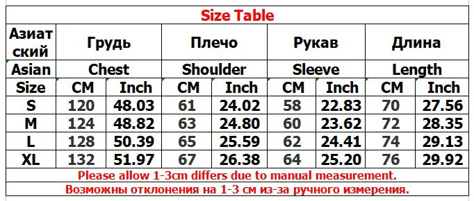 Men's And Women's Harajuku Gothic Rock Casual Joker Street Wear Y2K New Fashion Retro Fur Collar Printing Oversized Sweatshirt