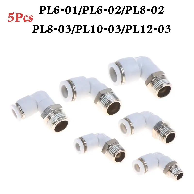 5Pcs 90 Degree Push Fit Copper Air Tube Connector White Industrial Pneumatic PL6-01/PL6-02/PL8-02/PL8-03/PL10-03/PL12-03