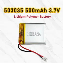 3.7V Lipo 500mAh Lithium Battery 503035 053035 Li Polymer Batteries for DVD Navigation GPS Smart Band MP3 MP4 Audio Speaker