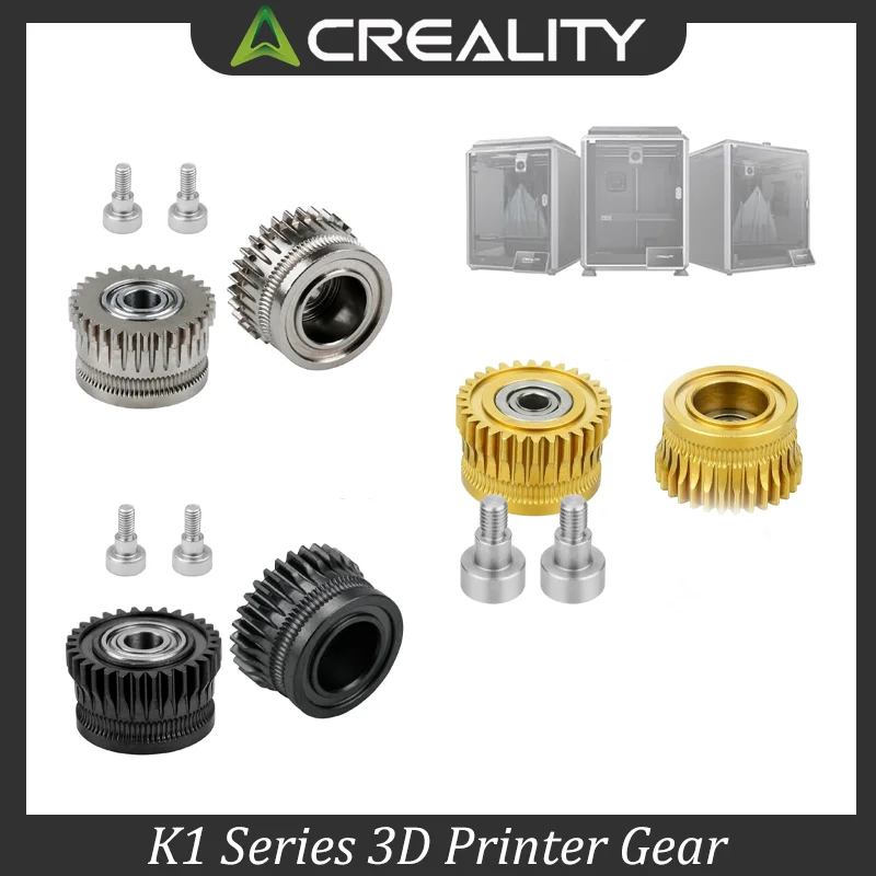 

Creality Official K1 series 3D printer extruder reduction gear high hardness thick coating High Quality Filament Drive Gears