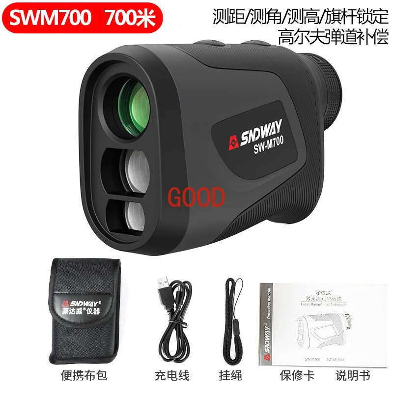 Telescoop Range Finder Handheld Outdoor Range Finder Golf Range Finder Hoogtemeter