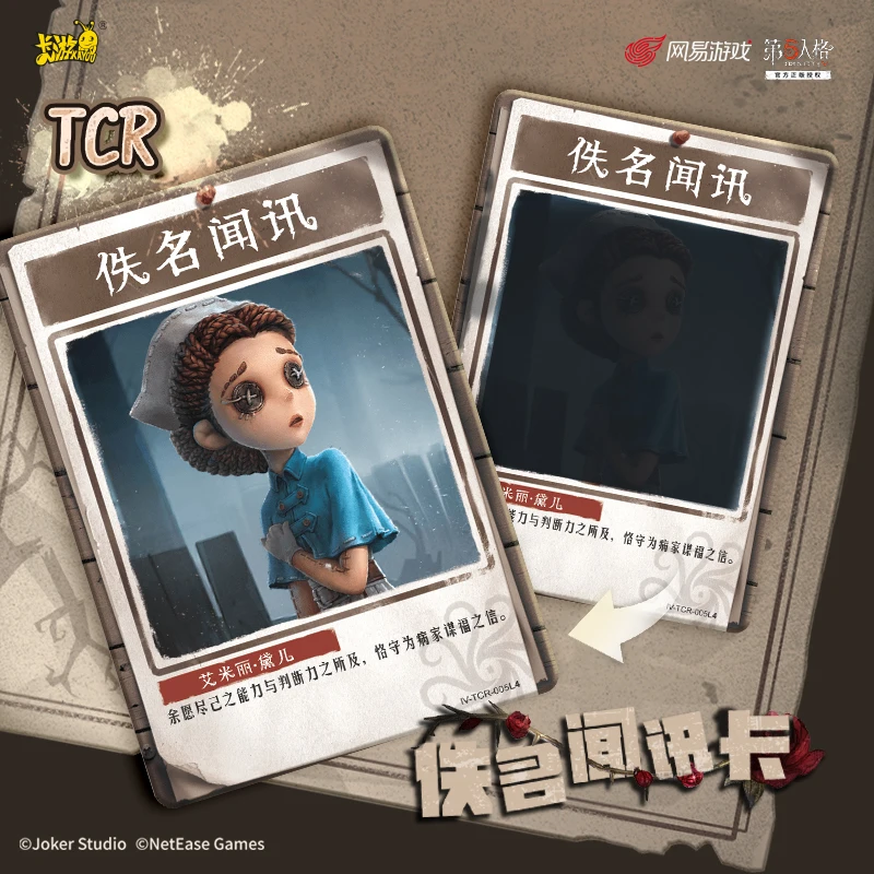 In Stock Card Game Identity 5 Official Authentication Secret Clues Personality File Peripheral Card Collection Gift