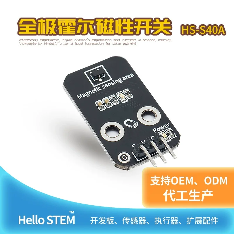 o-interruptor-do-sensor-magnetico-hall-omnipolar-e-compativel-com-o-microcontrolador-da-placa-de-desenvolvimento-do-kit-arduino