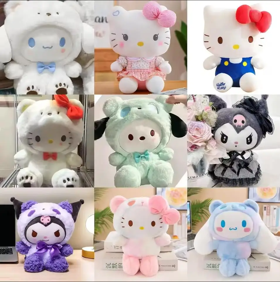 

1 шт. Милая плюшевая игрушка Sanrio: Китти, Синнаморолл, Куроми, Почакко. Мультяшные плюшевые куклы, милые игрушки, подарки на день рождения для детей.