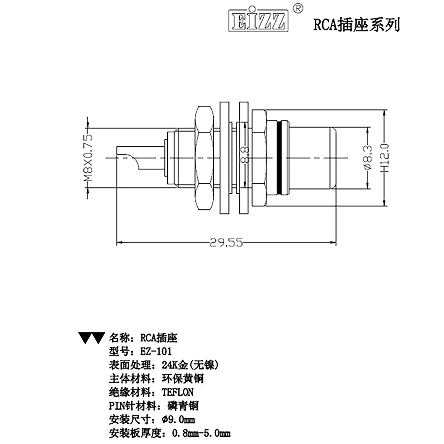 EIZZ-conector de Terminal de Audio de Latón chapado en oro de 24K, conector hembra de soldadura de cabeza de loto RCA, montaje en Panel, EZ-101