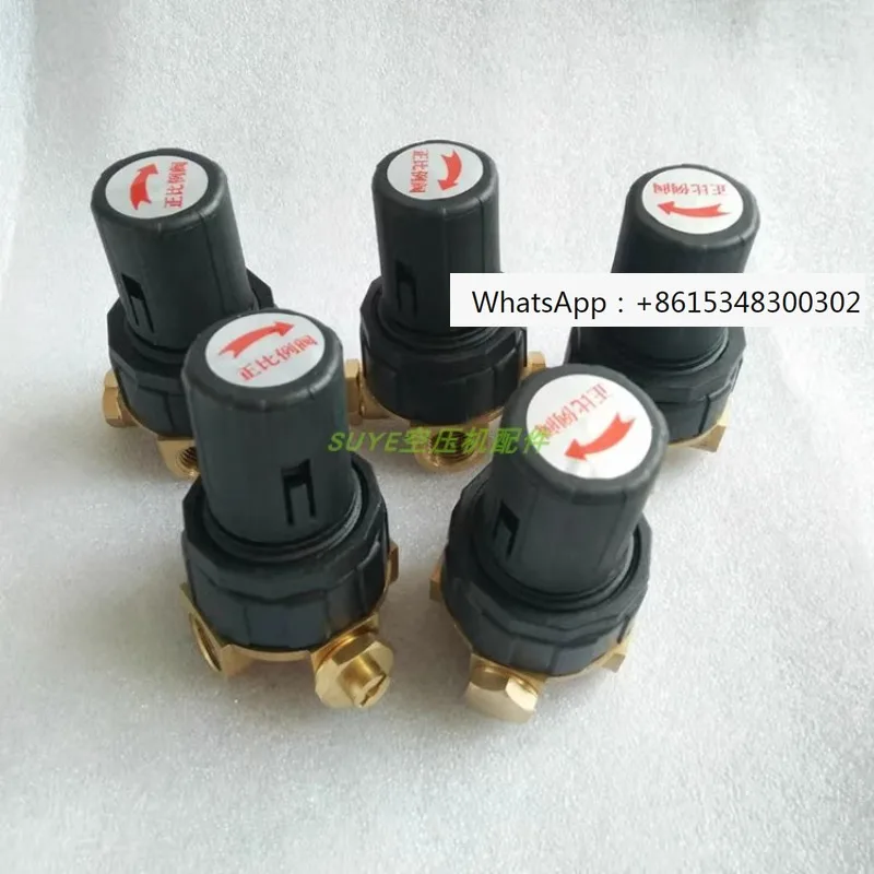 Positive and negative proportional valve Fusheng Kaishan Red Five Ring Screw Air Compressor