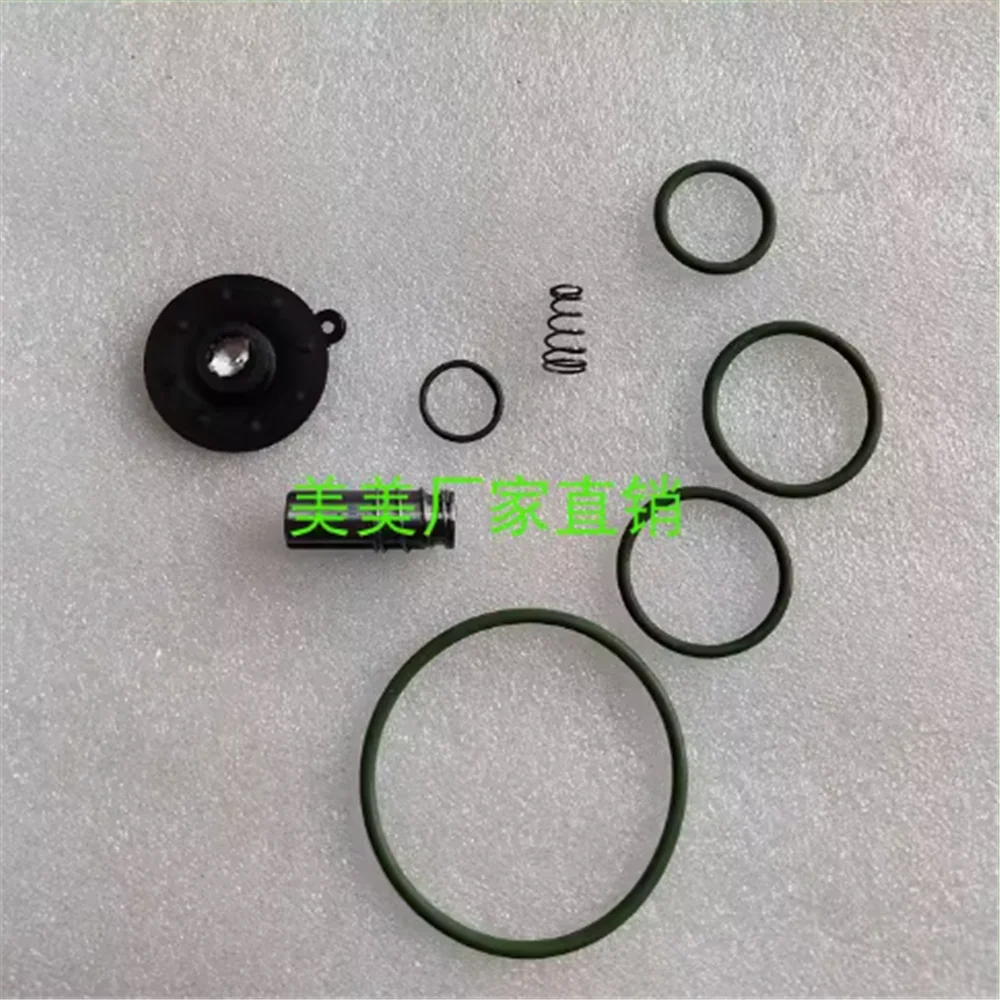 1set 2200900961 2200900961/600.5280 Fits VMC RH38 intake valve maintenance package Repair Kit Unloading Valve Kit