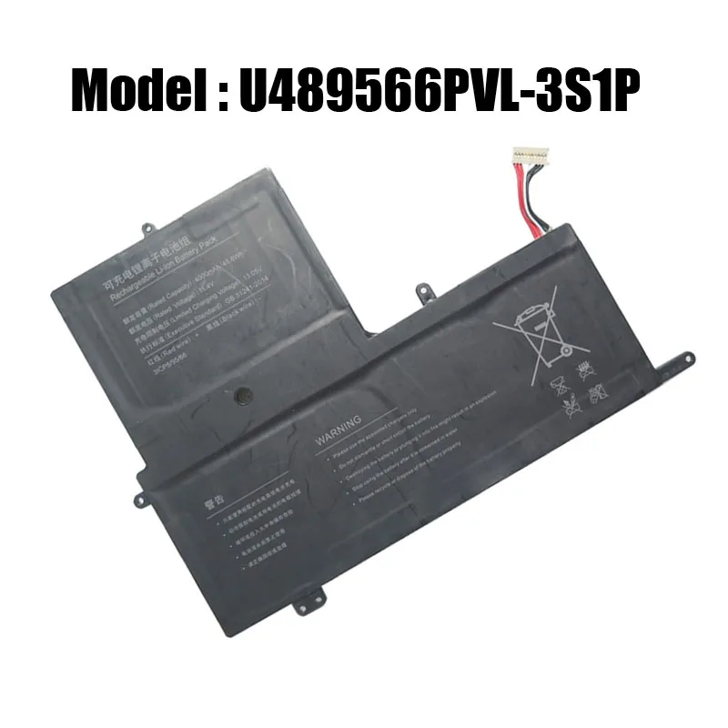 

Аккумулятор для ноутбука, модель U489566PVL-3S1P, 11.4В, 4000мАч, 45.6Втч, 10-контактный, 7-контактный кабель, новый