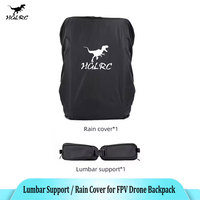 HGLRC Lumbar Support / Rain Cover for FPV Drone Backpack