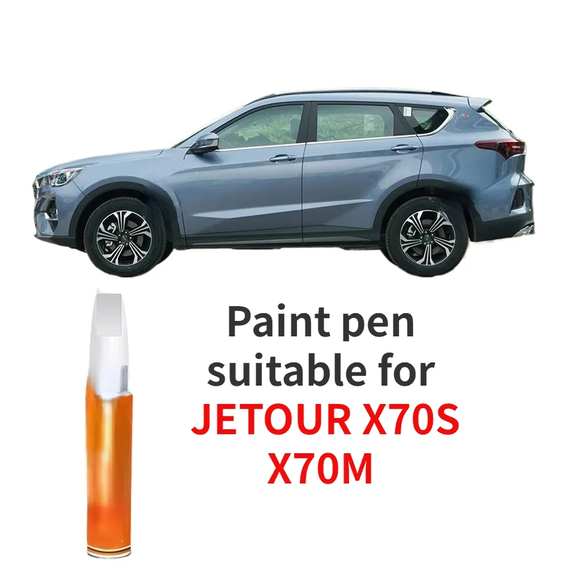 

Paint pen suitable for JETOUR X70S X70M Pearl White Paint Pen Glacier White Rising Sun Red Auto Parts Daquan Scratch Repair