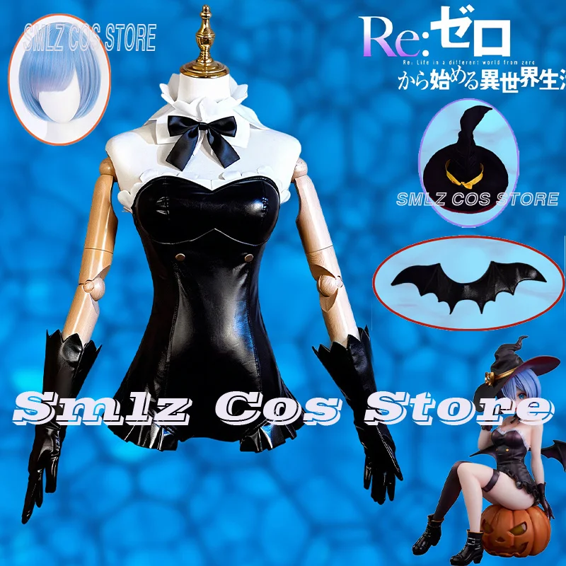 Disfraz de Cosplay Rem: Phantom Night Magician Ver. Conjunto de Disfraz de Bruja Sexy para Mujer con Falda de Cuero Negra, Sombrero, Alas, Peluca y Accesorios para Fiesta