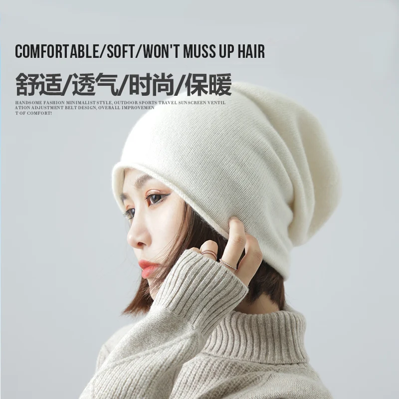 Women 30% Cashmere Beanies Simple Solid Caps Rolled Hem Hat Blends Soft Thin Knit Hat Wool Winter Spring Warm Sleep Hair Bonnet