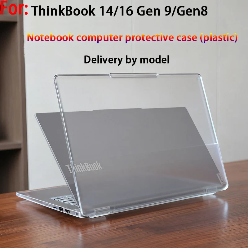 For New ThinkBook 14 /16 Gen 9/8 laptop protective plastic case ThinkBook 16p G6 ADR/IAX plastic hard shell