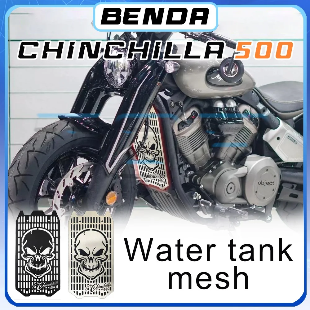 

Защитный сетчатый чехол для декоративной сетки резервуара для воды BENDA CHINCHILLA 500 CHINCHILLA 500, шиншилл 500