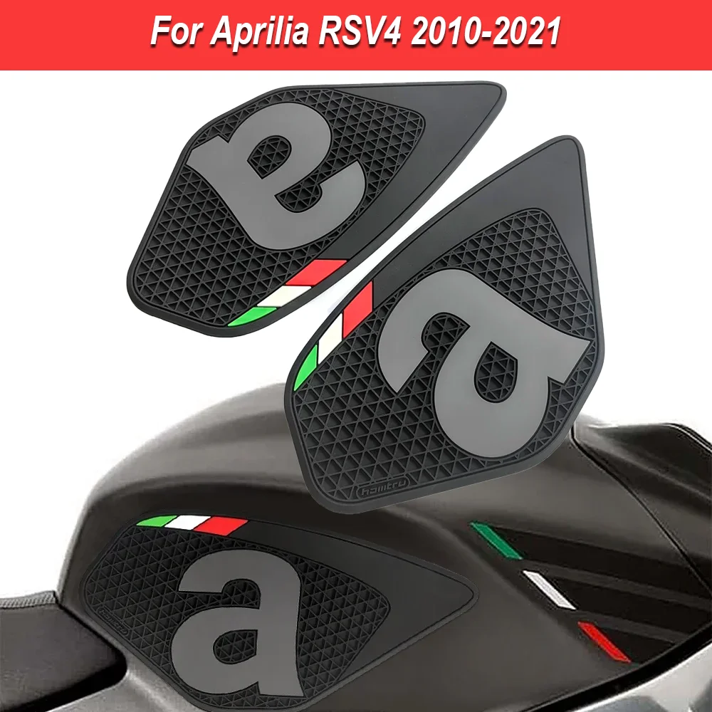 

Для Aprilia RSV4 2010-2021 TUONO 1100 2015-2021 мотоциклетный топливный бак наколенник защитная наклейка