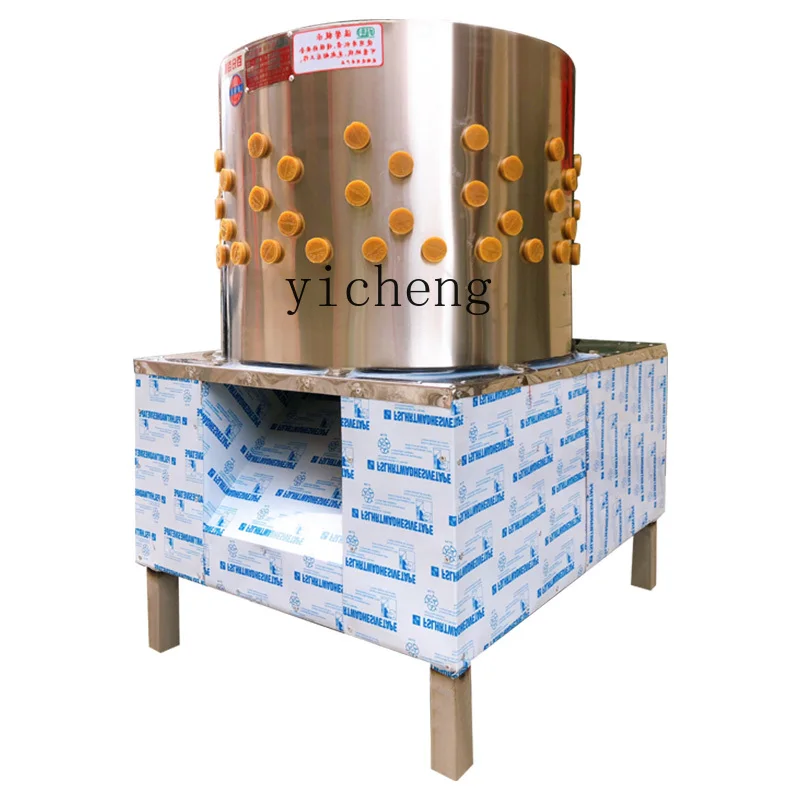 ZZ家禽脱羽機 鶏アヒルガチョウ脱羽機 大型業務用全自動ステンレス鋼羽根