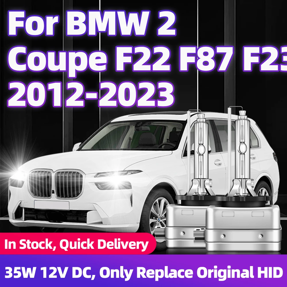 

Для BMW 2 Coupe F22 F87 F23 2012 2013 2014 2015 2016 2017-2023 D1S 35 Вт Автомобильные HID ксеноновые лампы фар 6000K 8000K дальний и ближний свет