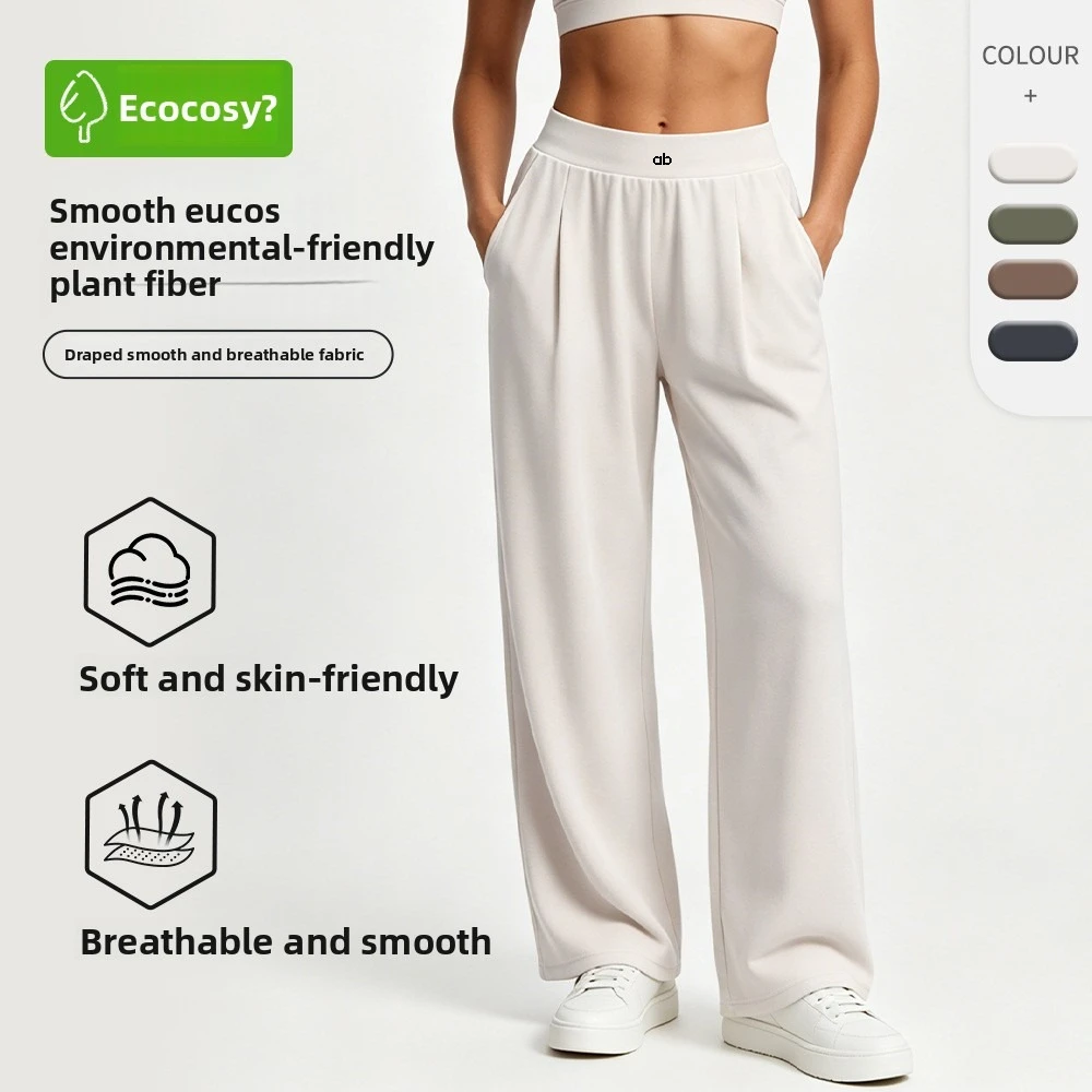 Women High Waist Wide Leg Yoga Pants Smooth Drape Loose Casual Trousers Breathable Lightweight Summer Fitness Sports Capri Pants