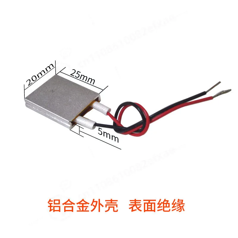 PTC Heating Element Driver Module 12V 5V DC Low Voltage Thermostatic Small Heating Pad Temp Control MCU
