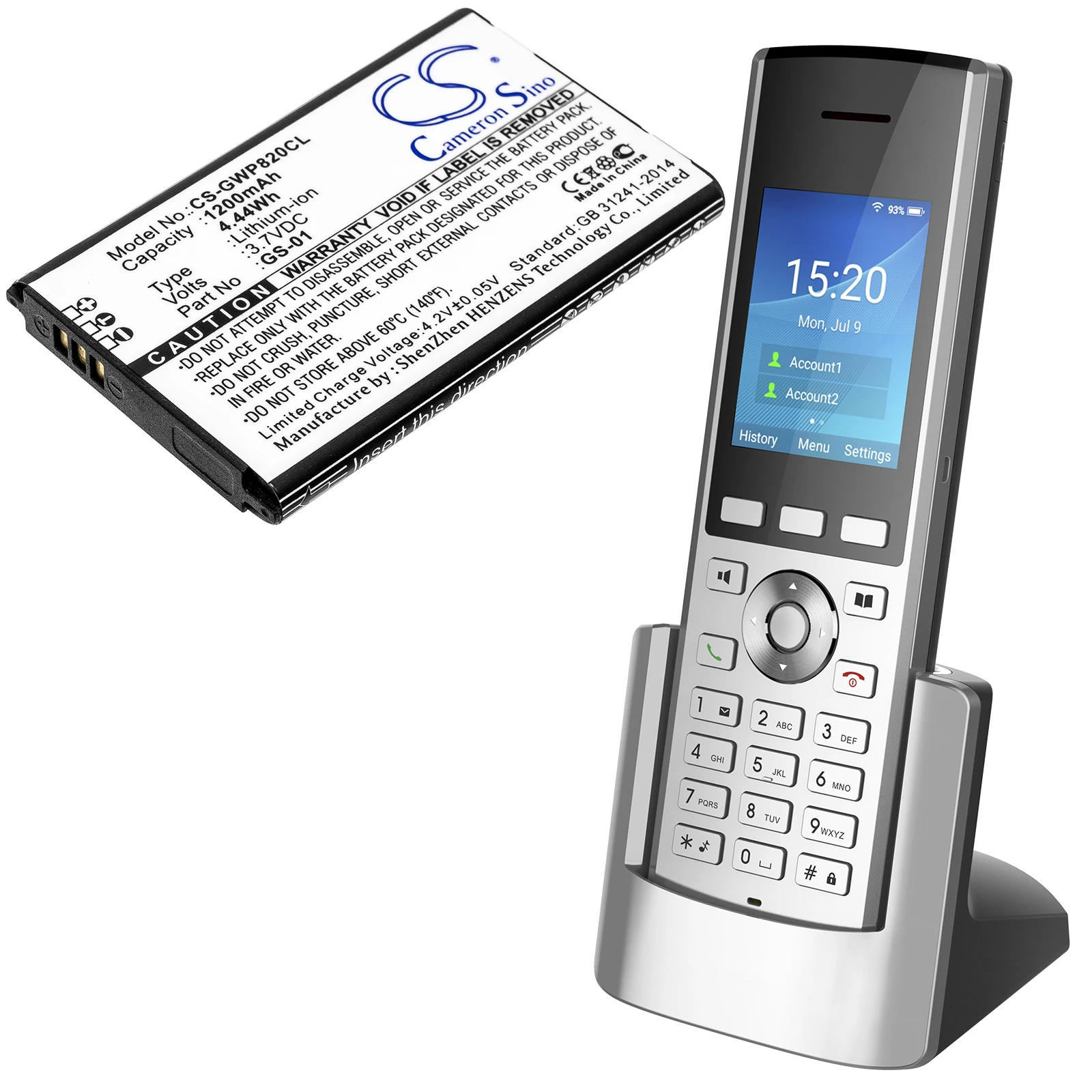 CS Replacement Battery For Grandstream DP730 WP810 WP820 GMD1208 1200mAh / 4.44Wh  Cordless Phone