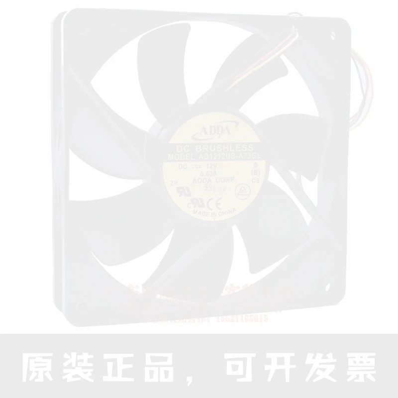 1pcs 100% orginal new Taiwan AD1212UB-A73GL 12CM 12025 computer case CPU gale volume cooling fan Connector
