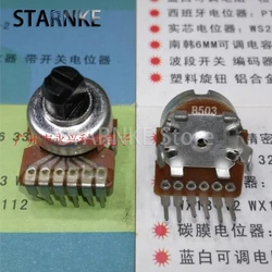 5PCS 1212 Type Power Amplifier Audio Volume Rotary Potentiometer B50K B503 Double Vertical 6 Pin Half Shaft Length 5MM