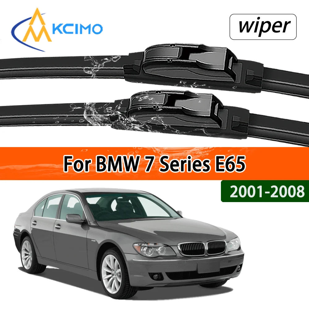 شفرات الممسحة الأمامية الصامتة لجميع المواسم لسيارات BMW 7 Series E65 2001-2008 2002 ضمان الرؤية الواضحة أداء طويل الأمد