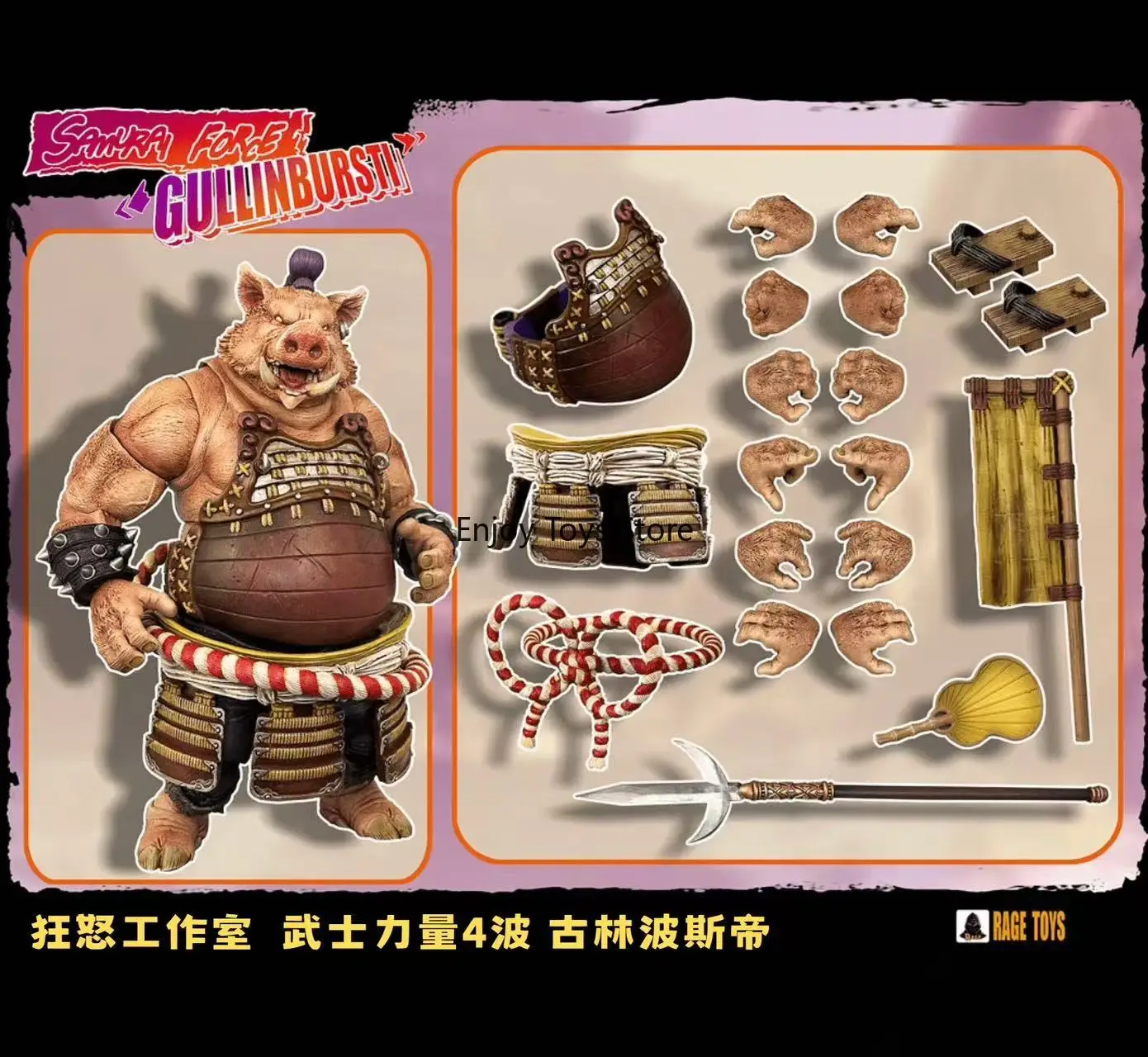 

Предпродажа 1/12 Warrior Power Золотая Свинья Лапша Гулин Персидская Кукла Модель Игрушки