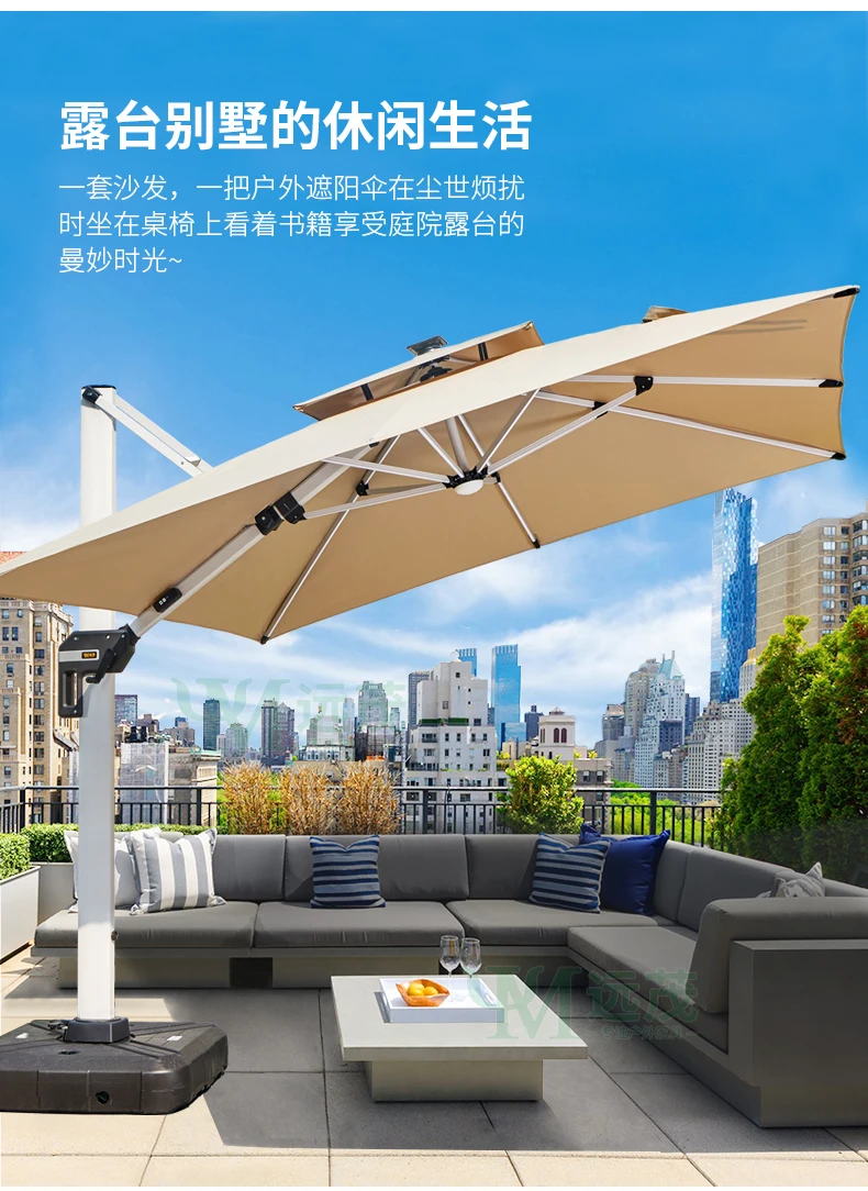 High-end solar professional outdoor parasol courtyard umbrella villa terrace Roman umbrella outdoor awning umbrella