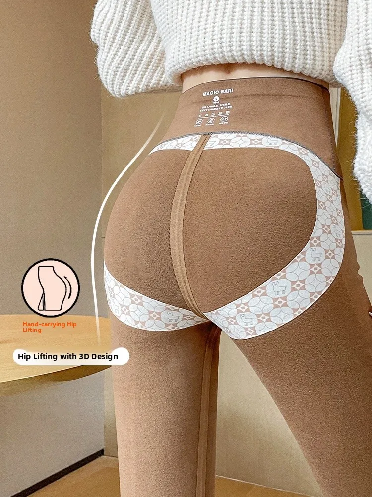 กางเกงโยคะเอวสูงสำหรับผู้หญิง ฤดูใบไม้ร่วง ฤดูหนาว อุ่นสบาย ผ้าอาร์คสกิน แปดสิบแปดองศา บุขนอูฐ ช่วยกระชับหน้าท้อง ยกกระชับสะโพก