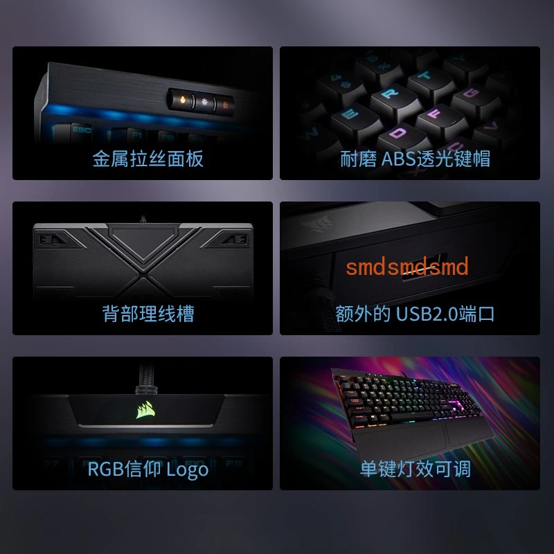 Axis RGB Symphony Wired Gaming Gaming Mechanical Keyboard