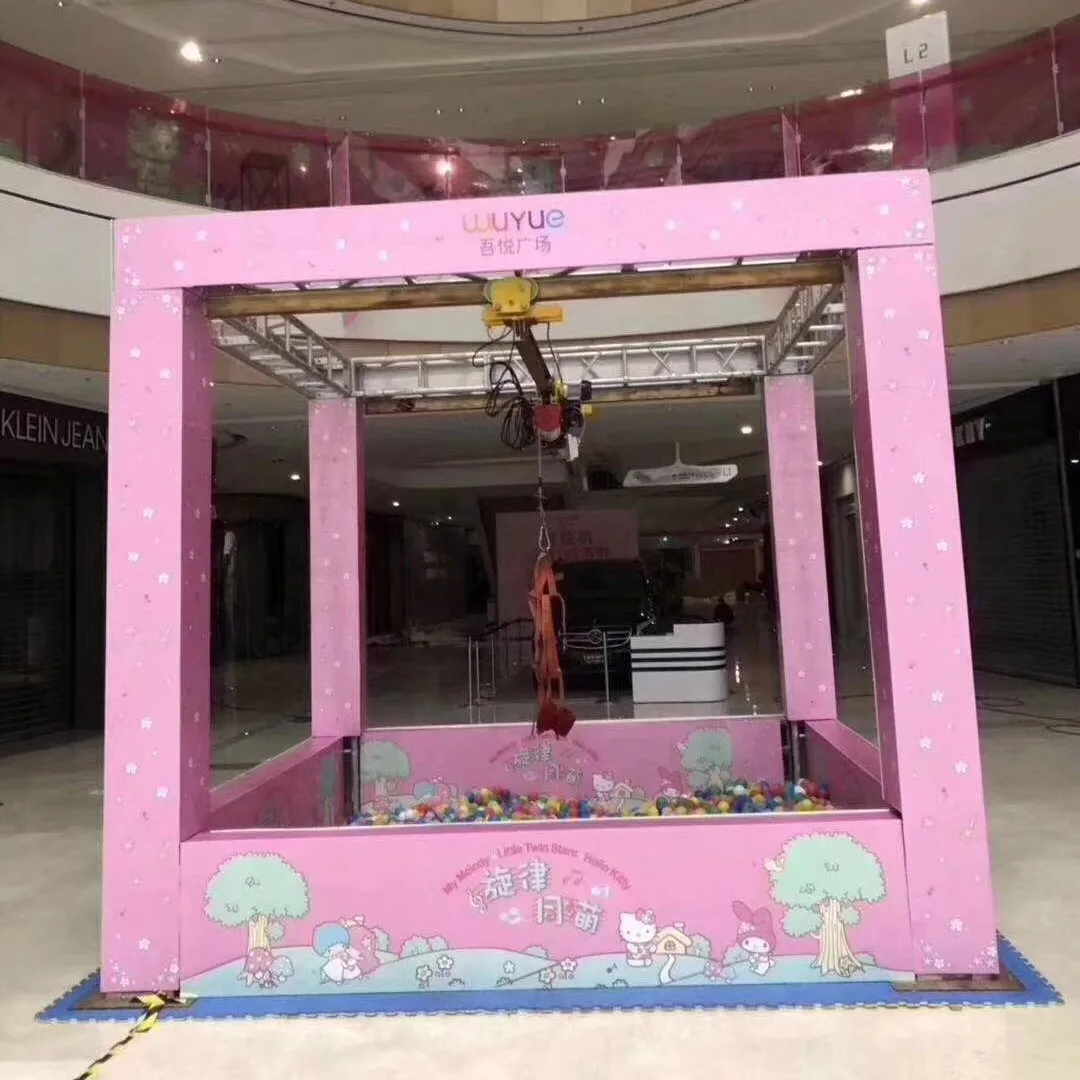 Real doll grabbing machine Commercial grab stall Square grab snack machine Hanging person Parent-child interaction Coin