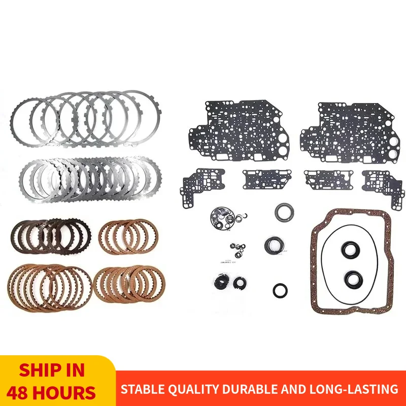 

Для Ford Mazda MKZ комплект для ремонта коробки передач 5F27E FS5AEL FNR5 комплект для капитального ремонта с фрикционной стальной пластиной автомобильные аксессуары