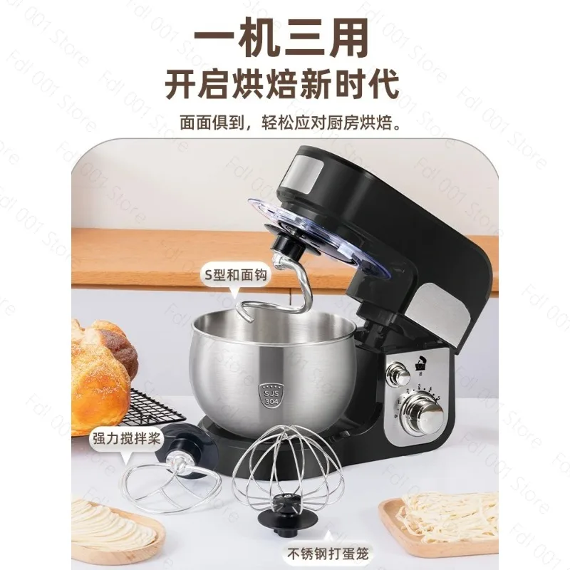 3L Bowl Stand Mixer Electric Chef Machine Flour Mixing Blender Food Processor Kneading Cake Bread Dough Whisk Eggs Beater EU