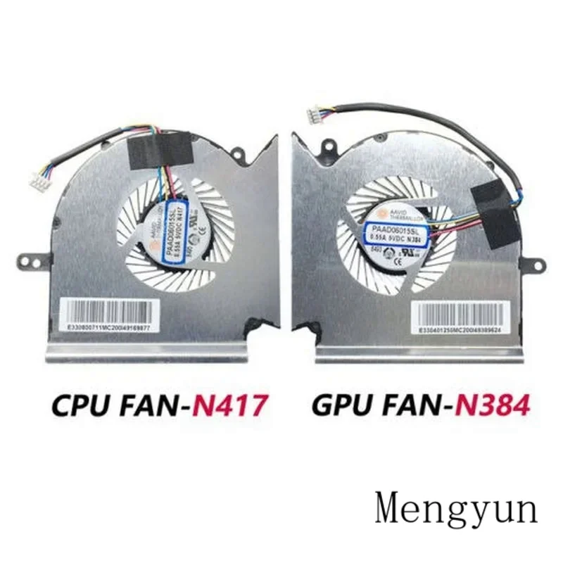 Laptop CPU GPU Cooling Cooler Fan For MSI MS-16P7 GL63 GE63 GP63 GV63 GL73 GP73 GE63VR GE73VR MS-16P1 MS-17C1 N417 / N384