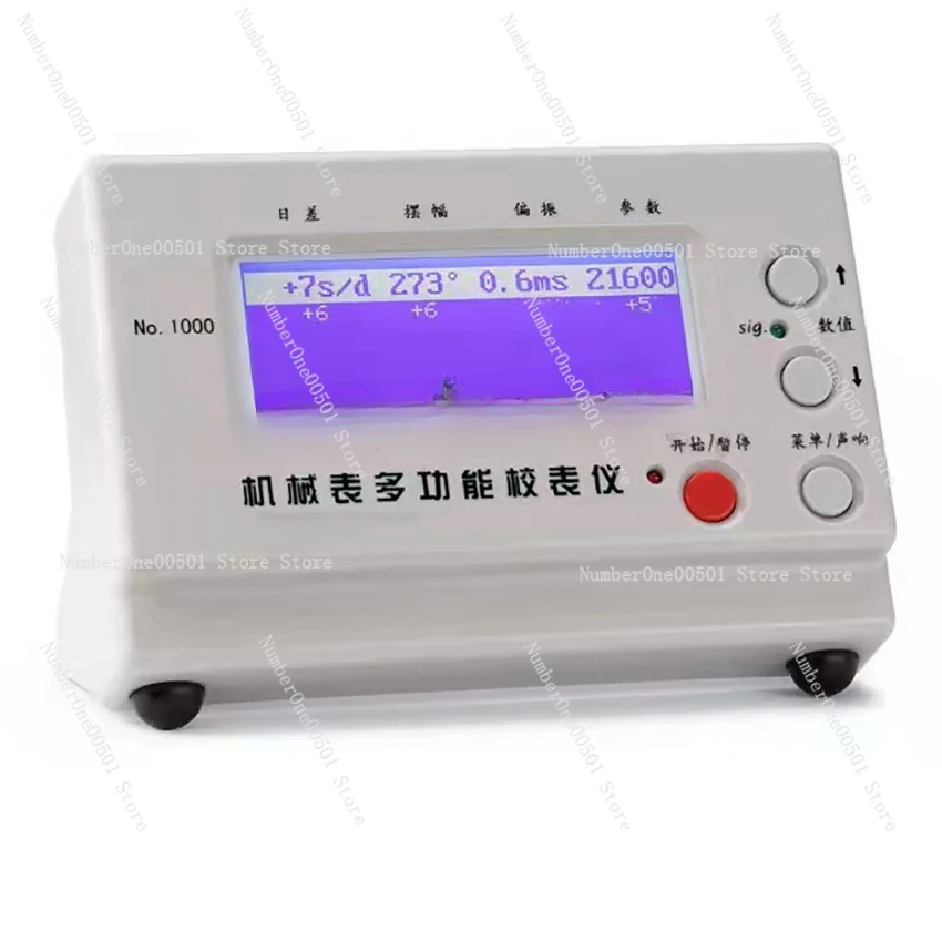 No。1000 Timegrapher Mechanical Watch Tester Testing Tool for Repairers Hobbyists Watch Test Repairing Tool Timing Tester