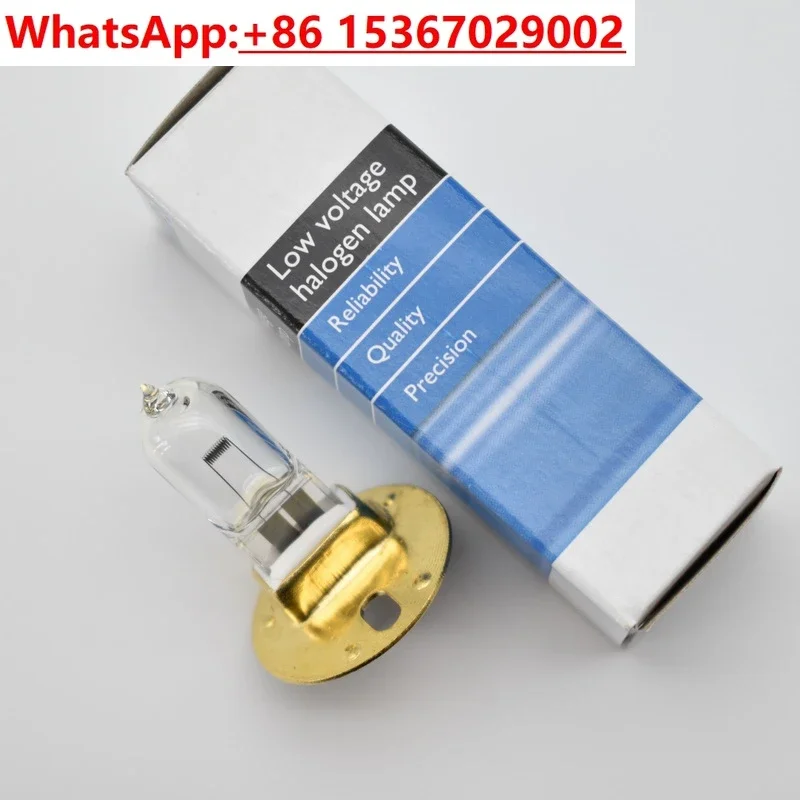 12V50W Halogen Lamp…