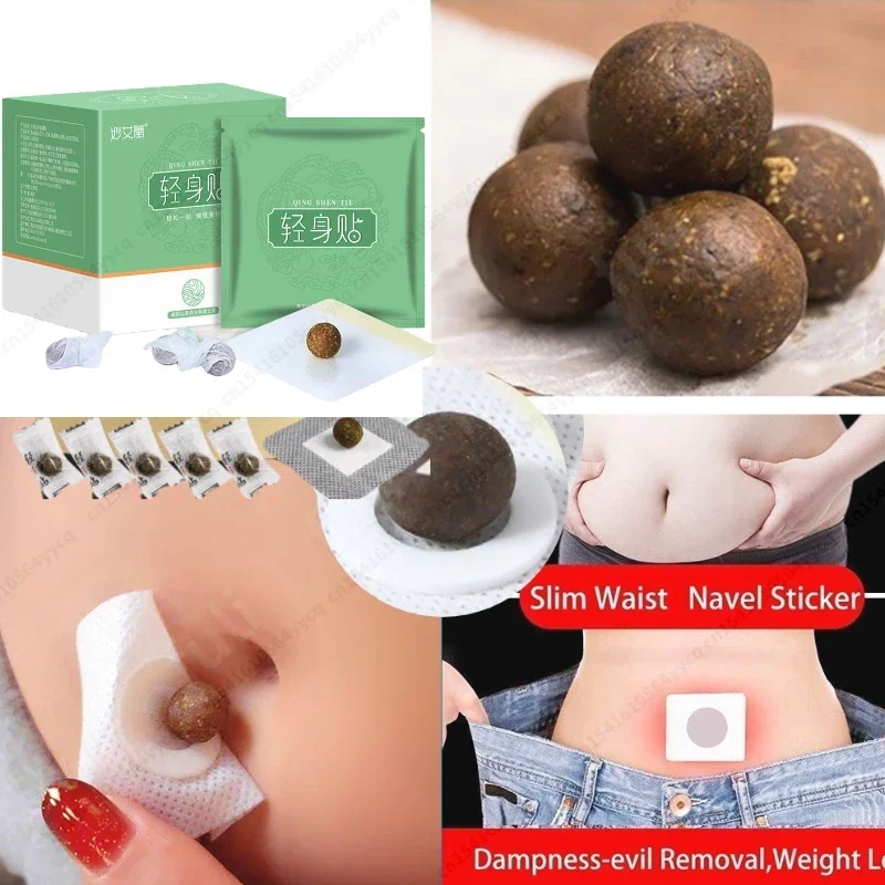 

For Vip Slimming Weight Loss Diet Reduce Fat Burning Anti Cellulite Slimming Health Weight Loss Products Perte De Poids Rapide