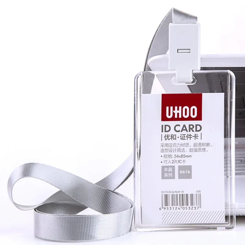 1 Set Acrylic Pass Work ID Card Holder Working Permit Case Lanyard for Staff Badge Reel Cover Clear Badge Card Sleeve Neck Strap