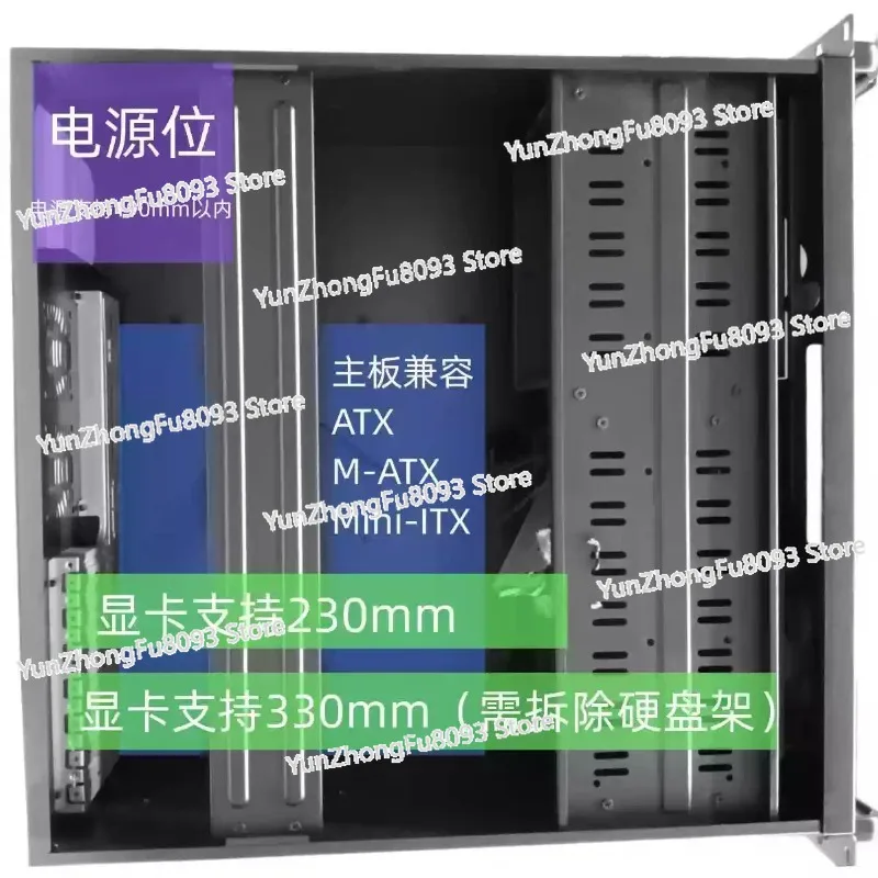 4U Server Chassis 610 Industrial Rack Mount Case with 7 Slots ATX Power Supply