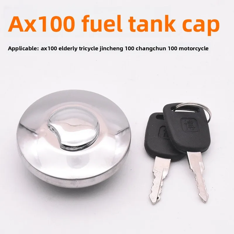 Motorcycle fuel tank cap: Suitable for AX100, DY100, GY6125, ZX125, SDH125-39, WY125, JH70, JOG125, CBT125 models.