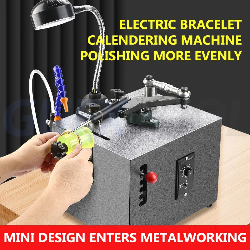 

90W Bracelet Calender, Electric Ring Polishing Machine, Gold And Silver Lossless Calendering Polishing And Gold Making Tool