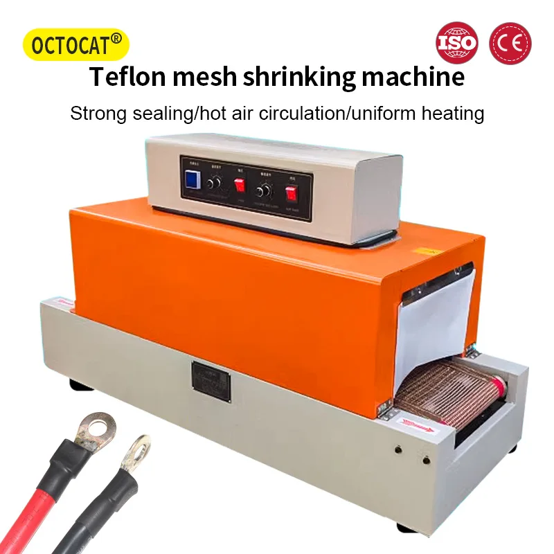 

Constant Temperature Shrink Wire Sleeve Machine PVC Shrink Film Hot Air Circulation Heat Shrink Tubing Plastic Packaging Machine