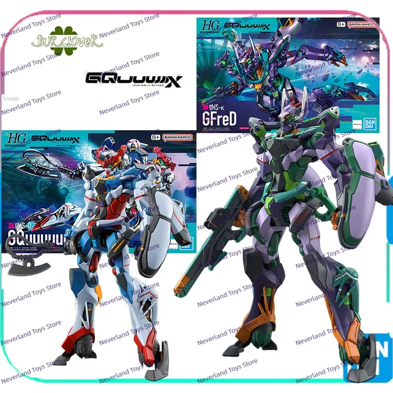 In Stock Hg Series …