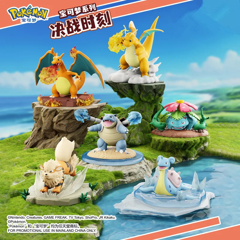 2024 New Original Pokemon Blind Box, Decisive Battle Series Anime Figure, 10cm Doll Desktop Decoration, Collectible Figurines