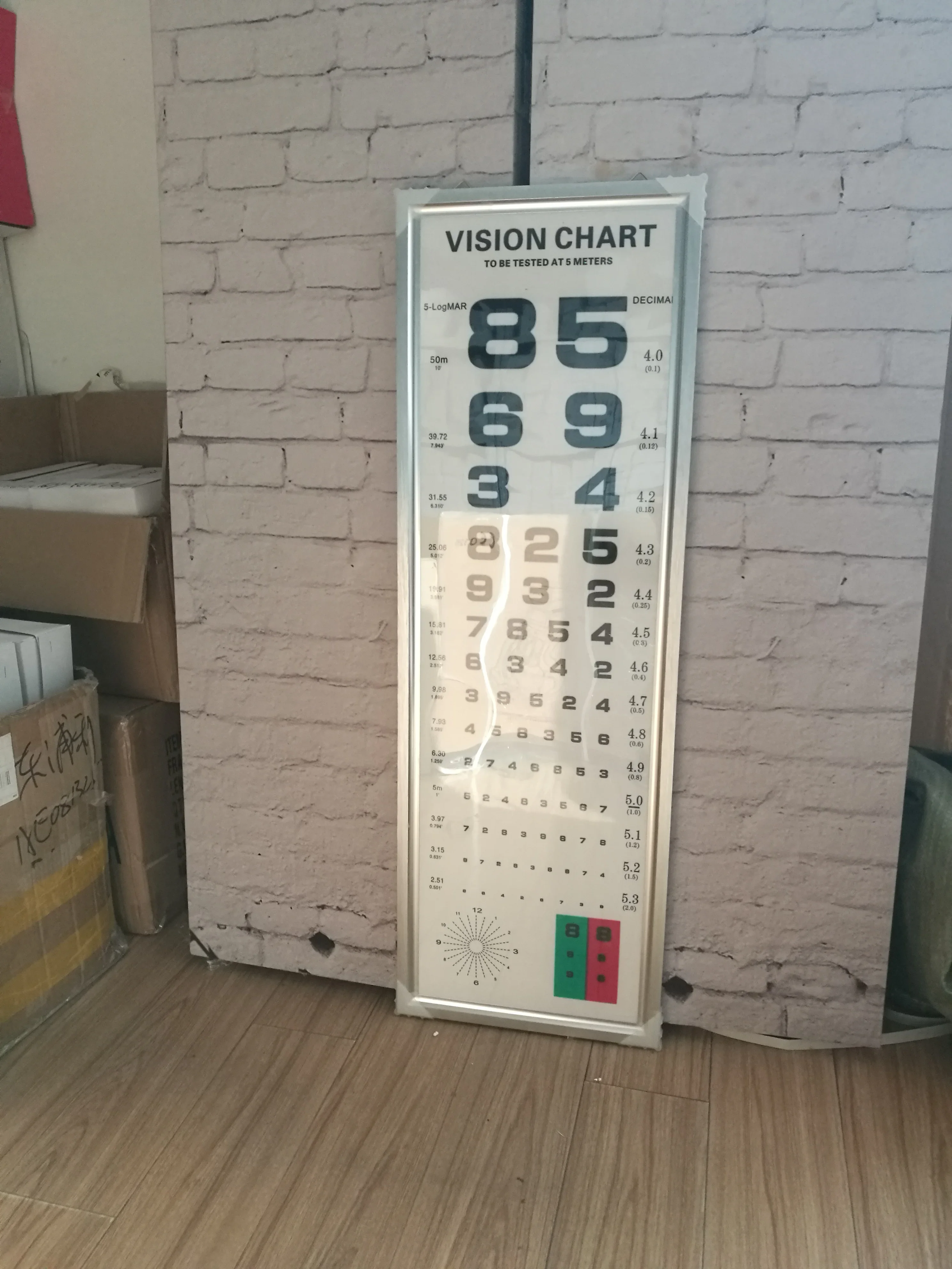 LY-21C ophthalmic equipment led visual testing eye chart