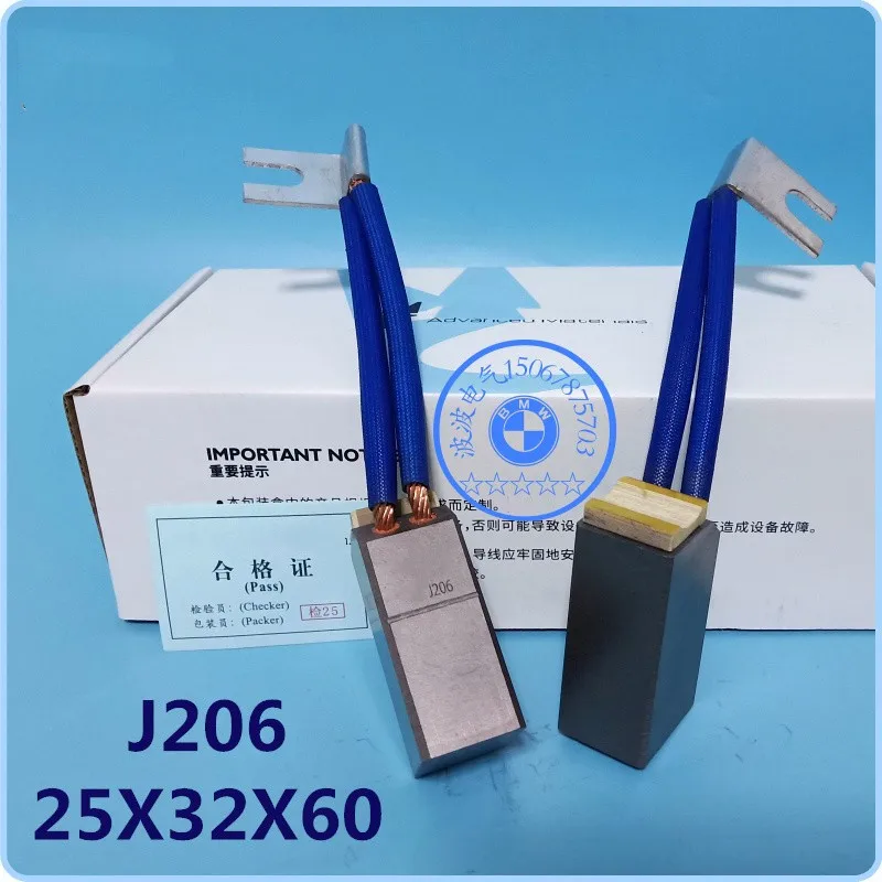 

High voltage motor carbon brush brush J206 copper x32x60mm low copper 25 gb insulating clamp