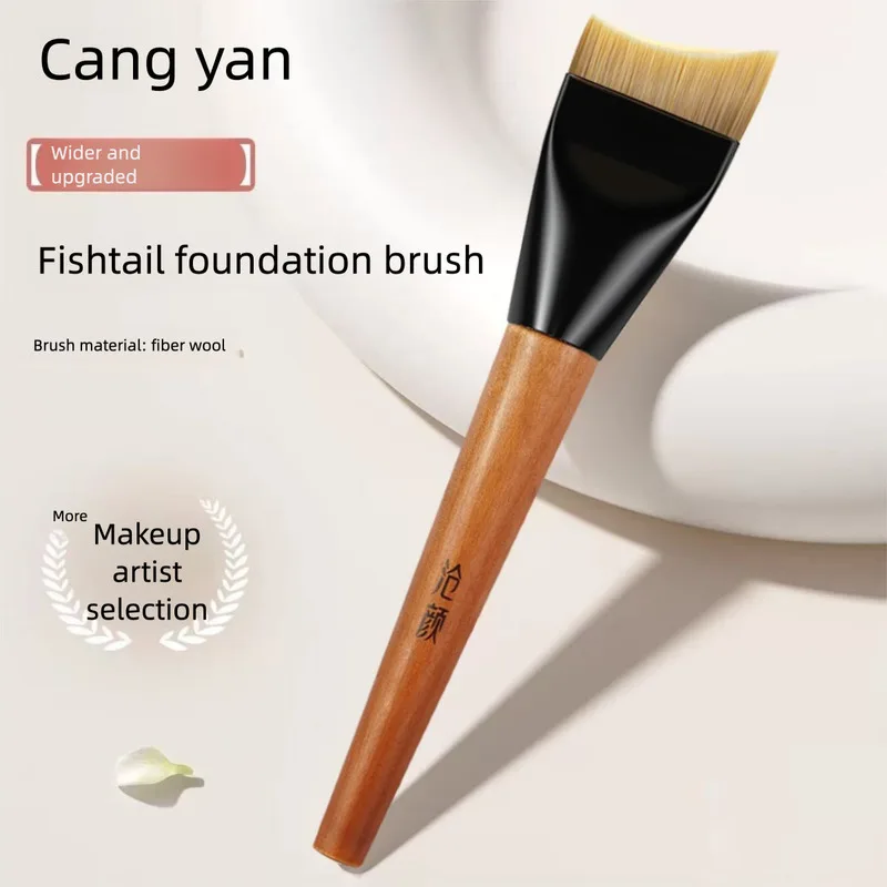 Cangyan Y01 Fish-Tail Shaped Foundation Curved Crescent-Shaped Makeup Seamless Concealer Brush, Does Not Absorb Powder, Suitable