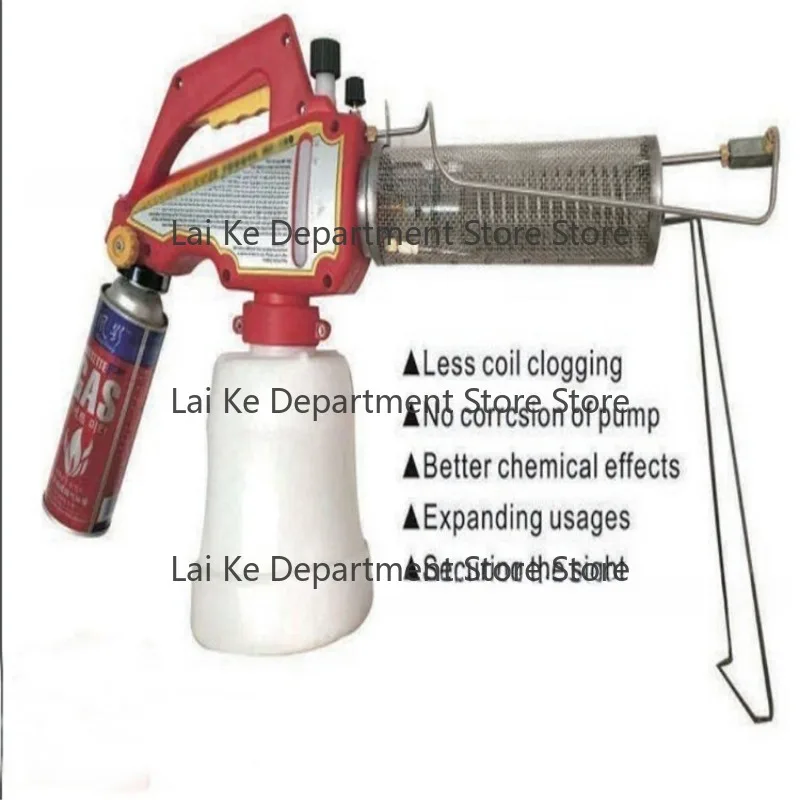 Low-capacity handheld fogger, mosquito and insect thermal fogger, virus outbreak sprayer