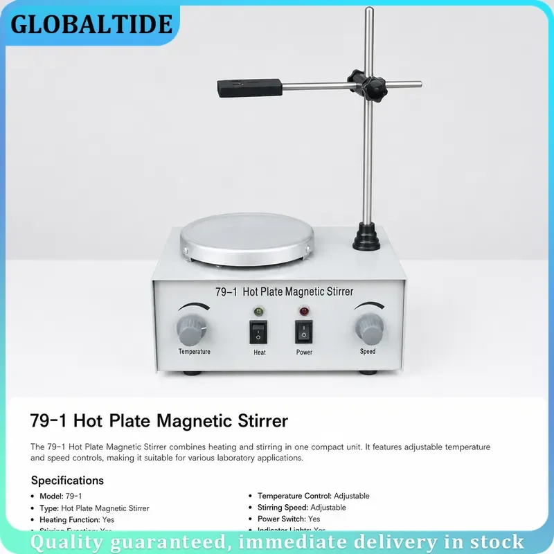 79-1 Heating Magnetic Stirrer Laboratory Heating Dual Control Stirrer Stirring 25W Hot Plate Stirrer 110/220V